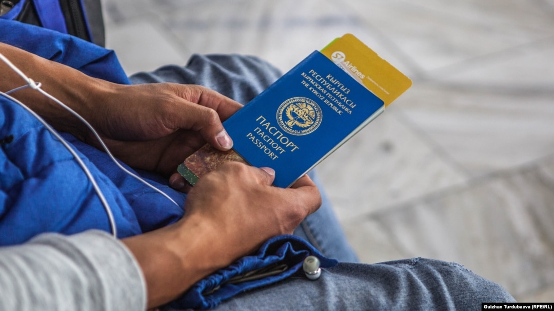 More than 1,600 Russian citizens applied for Kyrgyz passports between January and the end of September 2022. (file photo)