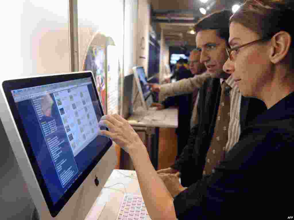 Francuska - Svjetska digitalna biblioteka - UNESCO je otvorio Svjetsku digitalnu biblioteku koja preko interneta obezbjedjuje slobodan pristup svim rijetkim knjigama, mapama, rukopisima, filmovima i fotografijama iz cijelog svijeta.