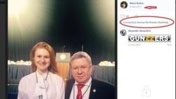A screenshot from a 2017 social media post by Maria Butina showing her standing next to Aleksandr Torshin in Washington, D.C.