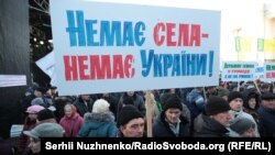 Під час акції проти продажу землі. Київ, 17 грудня 2019 року