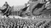 Снимки советской Москвы осуществляли видные советские фотографы
