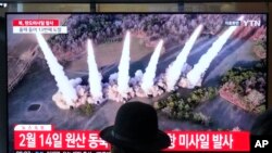 Сюжет южнокорейского телевидения об испытаниях КНДР, 2 апреля 2024 года 