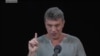 Борис Немцов: “Путину нужно вечно править”