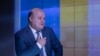 Чалий: Мінські угоди не є міжнародно-правовим документом, затвердженим ООН