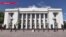 Барацьба з карупцыяй па-ўкраінску: зь пяці дэпутатаў патрабуюць зьняць недатыкальнасьць