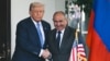 Кошмо Штаттардын президенти Дональд Трамп жана Армениянын өкмөт башчысы Никол Пашинян. 