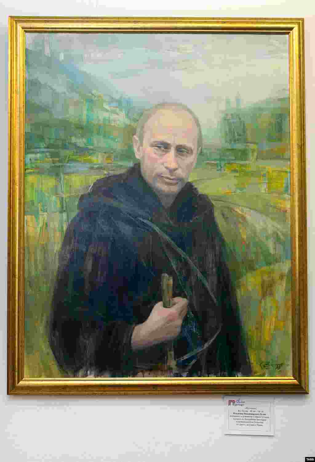 &quot;Putnik (Wanderer)&quot; by Vasily Saprykin, depicting Putin as a man with a walking stick, on display at the Russian Portrait Salon in St. Petersburg