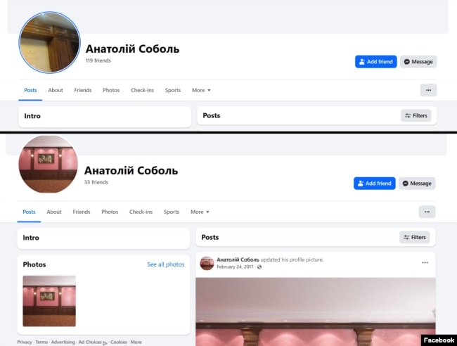 На фотографіях профілів Анатолія Соболя зображені меблі