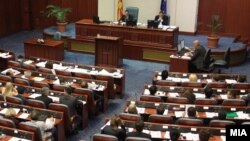 Собранието на Македонија 