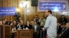 حکم اعدام چهار متهم پرونده اختلاس سه هزار میلیارد تومانی تایید شد