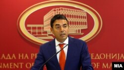 Архива: Министерот за надворешни работи Никола Димитров. 