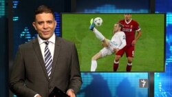 ستودیوی آزادی - خبرهای مهم جهان