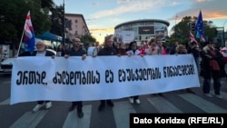 ტრადიციად ქცეული შაბათის საპროტესტო მარში