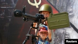 Иллюстративная фотография