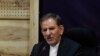 Iran's First Vice President Es'haq Jahangiri speaking in Tehran. June 13, 2020