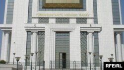 Türkmenistanyň Merkezi bankynyň binasy.