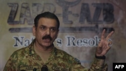 Former Lieutenant General Asim Saleem Bajwa Asim Saleem Bajwa talking to journalists in 2015 (file photo).