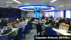 Desk BHRT-a (fotoarhiv)