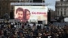 Тисячі людей у Лондоні прийшли на показ фільму номінованого на «Оскар» режисера з Ірану, що бойкотує премію