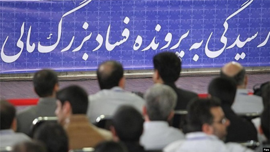 در گزارش سال ۲۰۲۵ «شفافیت بین‌الملل»، امتیاز ایران ۲۳ اعلام شده که نسبت به سال قبل از آن تغییری نکرده است