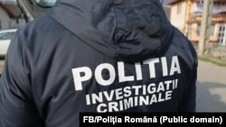 Oamenii legii anunță că au fost efectuate percheziții în București și în județele Ilfov, Giurgiu și Maramureș, fiind confiscate mai multe probe.