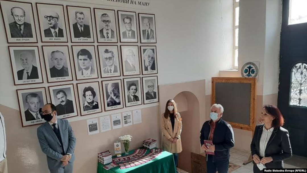 Гимназијата Јосип Броз Тито во Битола 