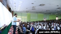 د کانکور د ازموینې استاد قیس رابین