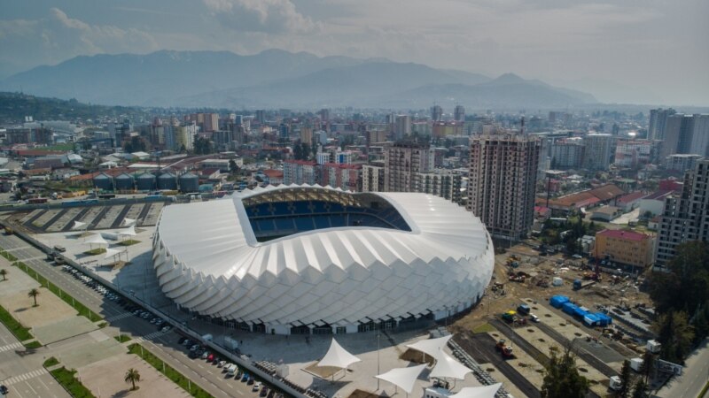 СМИ узнали, почему на батумском стадионе за 145 млн лари нельзя играть
