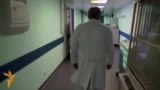 Russian Hospitals Face Ban On Imported Medical Supplies