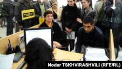 Иллюстративное фото