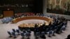 ООН: резолюция с призывом к Израилю не строить поселения снята с повестки