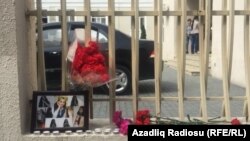 Anım mərasimi
