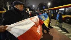 Ваша Свобода | «Українські націоналісти» і Польща