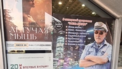Владимир Асмолов – мэтр российского шансона