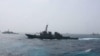 Караблі ВМС ЗША ў Аравійскім моры 