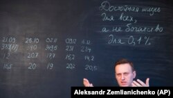 Aleksei Navalny