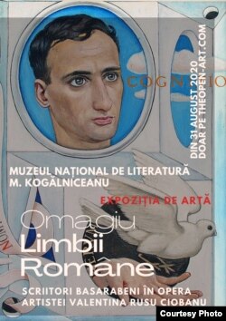 Posterul expoziției virutale „„Omagiu Limbii Române: scriitori basarabeni în opera artistei Valentina Rusu-Ciobanu”, 2020