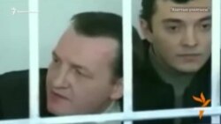 Чеченский вор в законе вызвал политический скандал в Киргизии