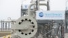 «Северный поток-2»: сможет ли Россия поставлять газ в Европу?