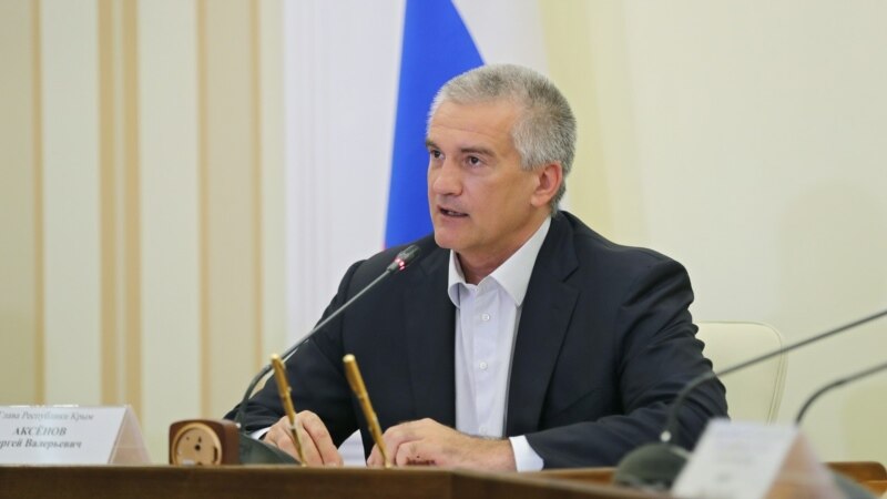 Аксенов объявил выговор главе Минтраса Крыма