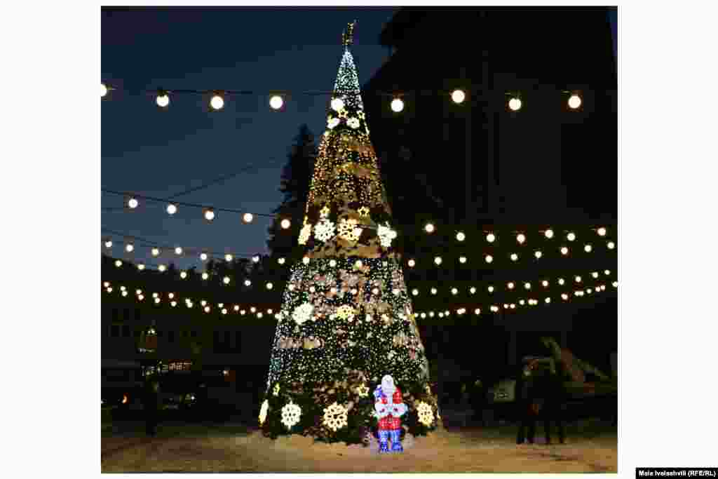 ბორჯომი