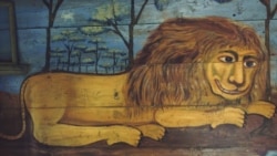 How A Russian Student Saved 'The House With The Lion'