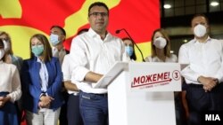 Прес-конференција на Зоран Заев по предвремените парламентарни избори 2020