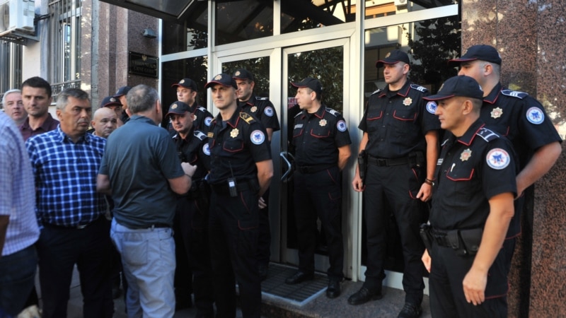 Podgorica: Brajan Skot odbio da svjedoči na sudu