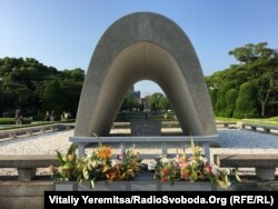 "Park mira", spomenik žrtvama atomskog napada na Hirošimu