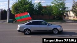 Imagine generică