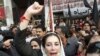 پلیس اجازه نداد بوتو با رییس دیوان عالی پاکستان دیدار کند