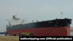 The Iranian oil tanker Happiness I (file photo)
