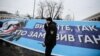 «Як у 2013-му?»: соцмережі про сутички в Києві (і відповідальність Авакова, Тимошенко й Порошенка)