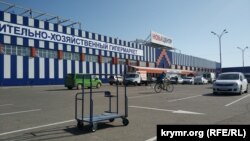 Гіпермаркет «Новацентр»
